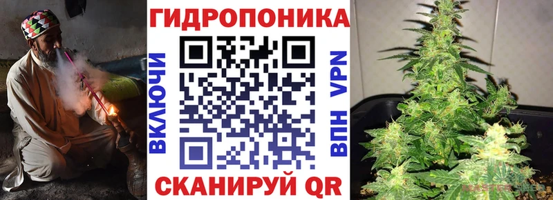 Купить наркотики Озёрск ГАШИШ Бошки Шишки А ПВП Меф мяу мяу