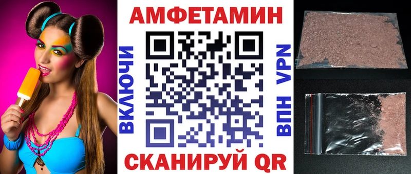 цены наркотик  Озёрск  гидра рабочий сайт  АМФ 98% 