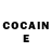 COCAIN Боливия Winston 98