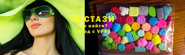 дистиллят марихуана Новодвинск