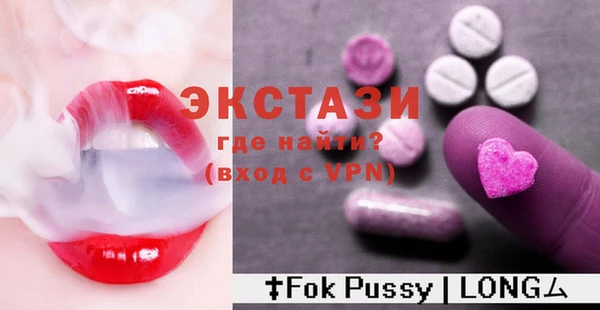 дистиллят марихуана Новодвинск
