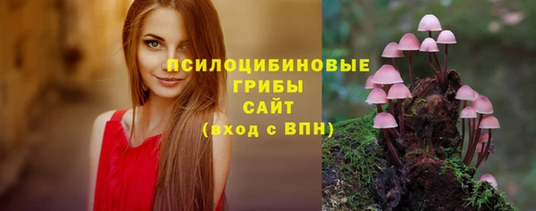 дистиллят марихуана Новодвинск
