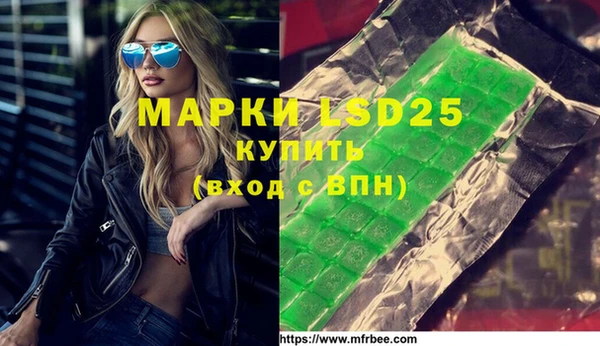 дистиллят марихуана Новодвинск