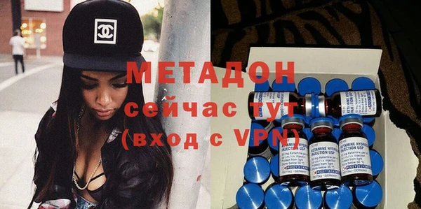 мескалин Жердевка
