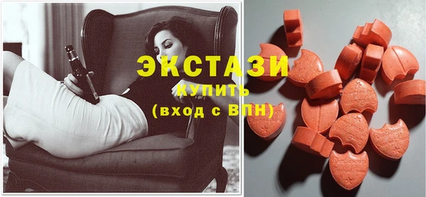 мет Нефтегорск