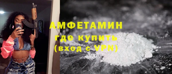 дистиллят марихуана Новодвинск